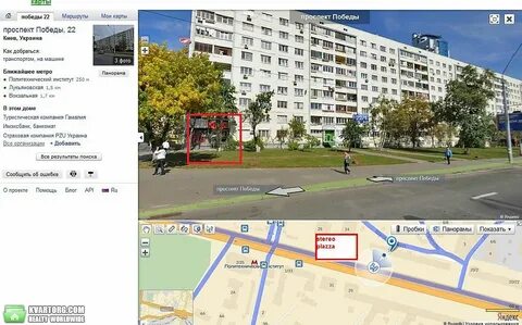 Индекс проспект победы 40