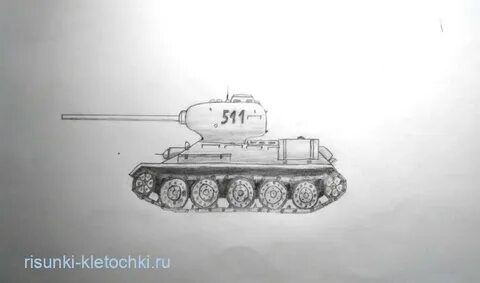 Нарисованный танк т 34 карандашом