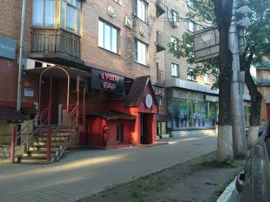 Kavasaki, sushi bar, Russia, Kaluga, ploshchad Mira, 4/1 - Yandex.Maps