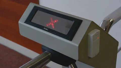 Технические средства пропускного режима