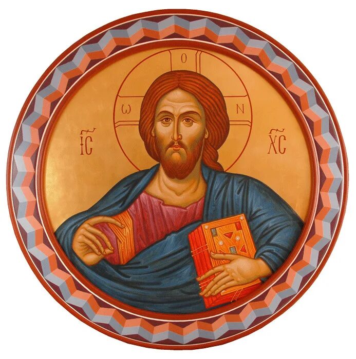 Спаситель круг. Икона господь вседержитель в кругу. Иконописец григорий круг икона. Иисус христос икона православная. Икона господа иисуса христа.