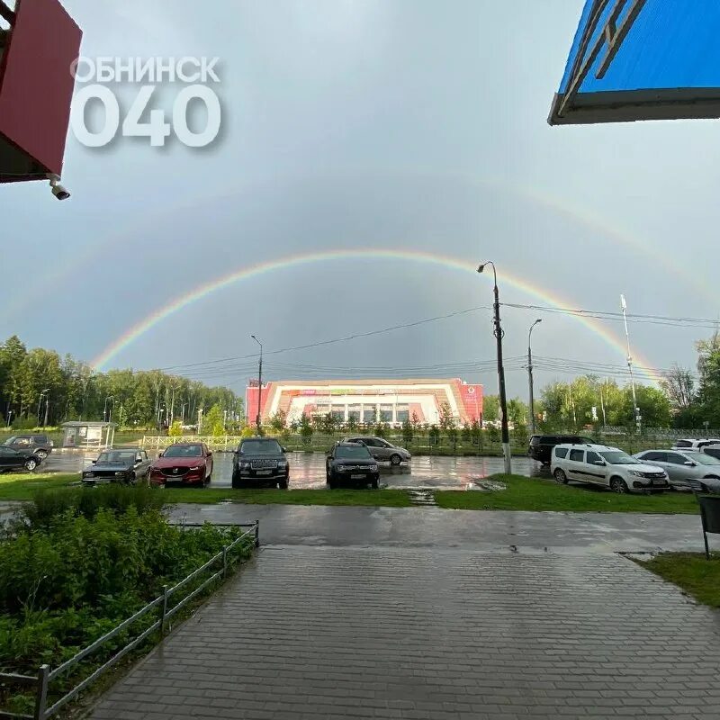 обнинск 040