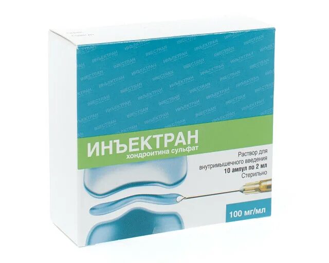 Инъектран уколы отзывы врачей. Инъектран (р-р 100мг/мл-2мл n10 амп. В/М ) Эллара ООО-Россия. Инъектран уколы 2мл. Инъектран р-р в/м 100мг/мл 2мл №10. Инъектран 2 мл. № 20.