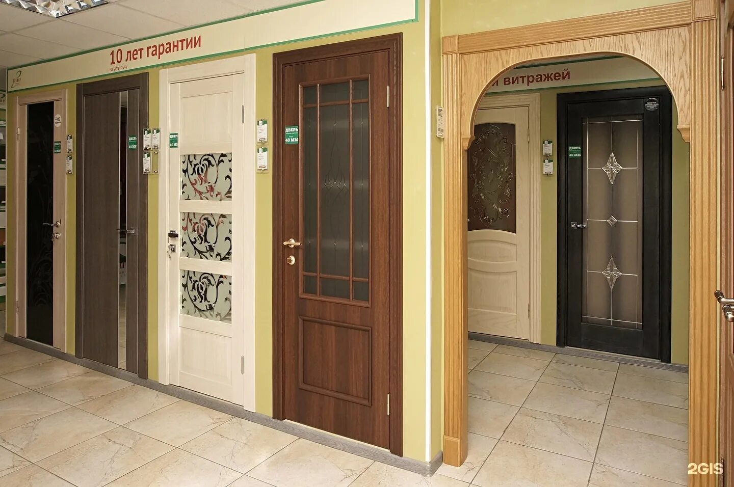 магазин межкомнатных дверей рядом. магазин межкомнатных дверей рядом. входные и межкомнатные двери. межкомнатные двери. магазин дверей.