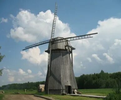Остров мельница