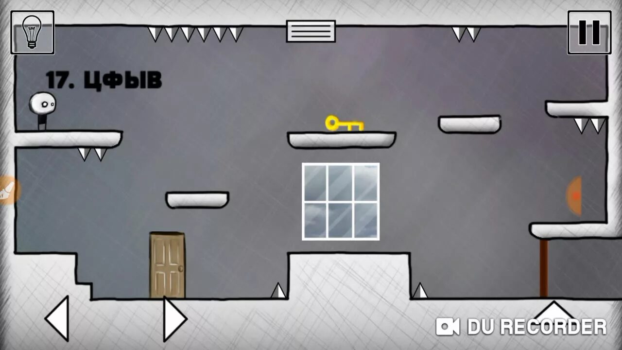 Поиграем в игру на 2 человека