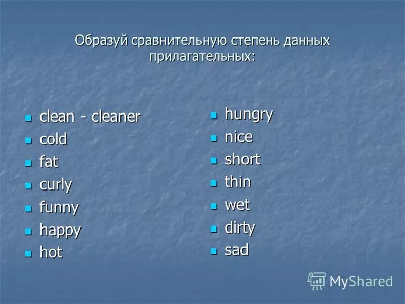 Простая и составная сравнительная степень прилагательных. Хорошо образовать сравнительную степень. Образуйте степени сравнения прилагательных. Хорошо образовать сравнительную степень. Хорошо образовать сравнительную степень.