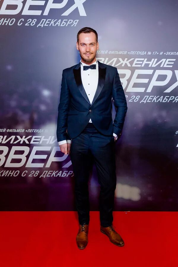Движение вверх режиссер. Движение вверх режиссер