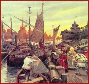 Применялось на руси