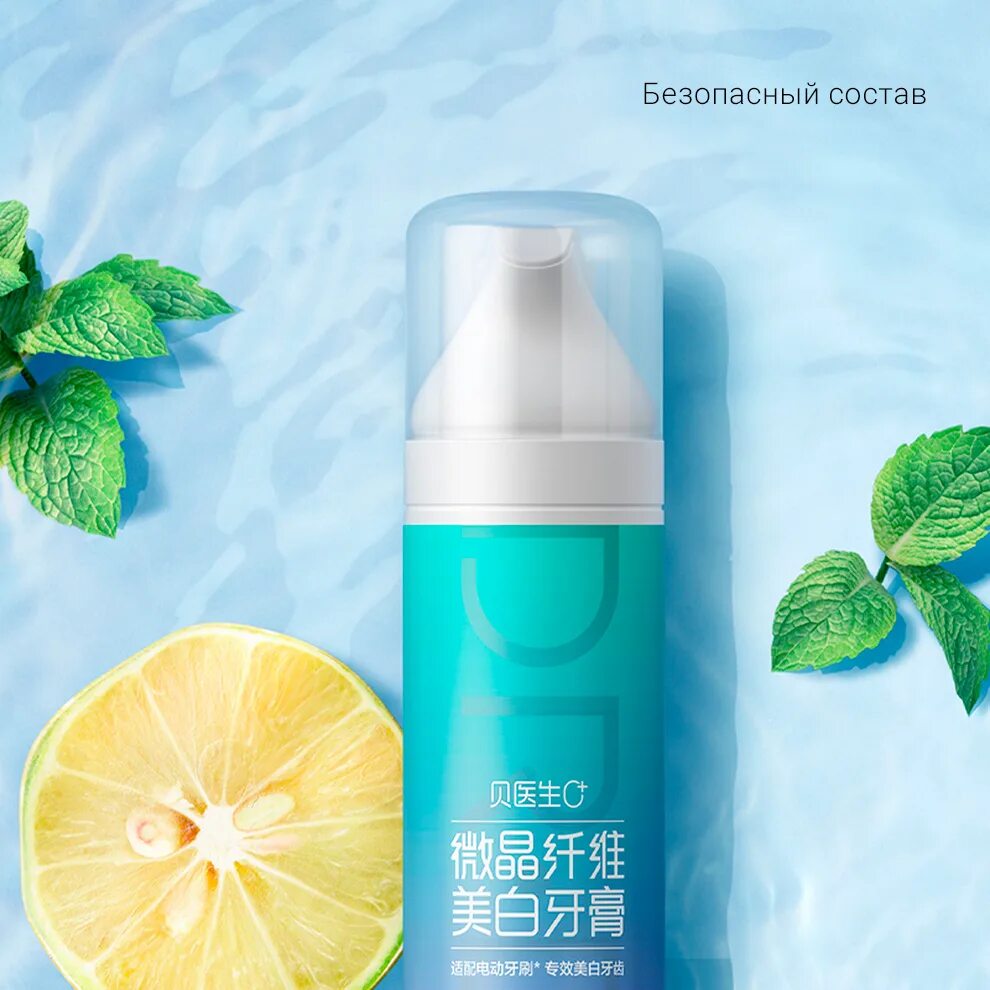 зубная паста xiaomi dr. Bay whitening toothpaste. Bei toothpaste фруктовая мята. Bay whitening toothpaste. зубная паста xiaomi.