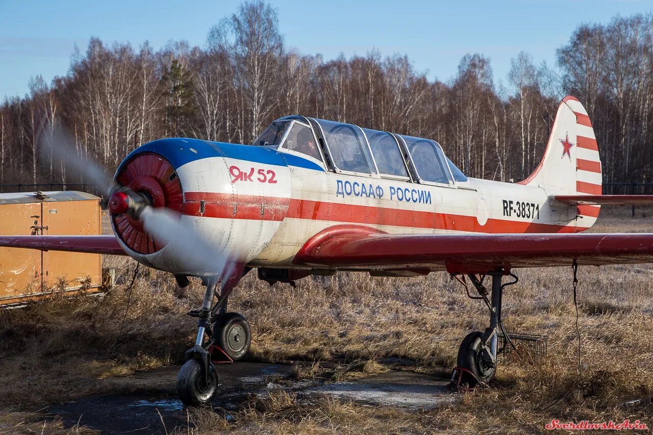 Самолетная 52. Ухта авиационная 10. Су-52 самолет. Екатеринбург, ул. Як 52 пассажирский.