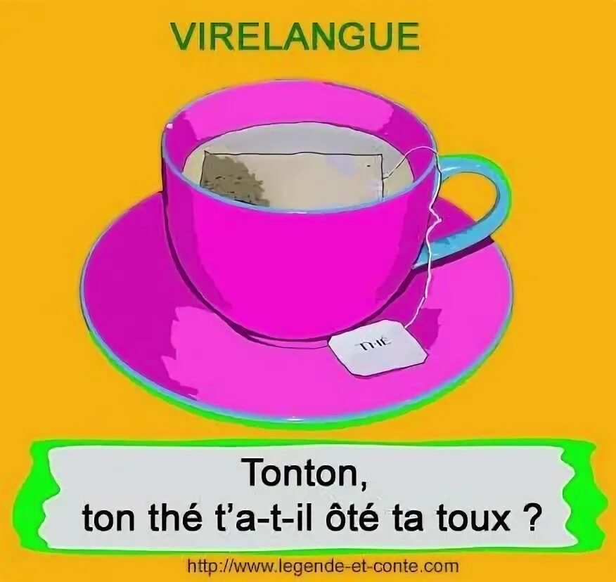 Скороговорки на французском языке. Virelangue Francais. Скороговорка на французском детская. Скороговорка на французском un chasseur. Скороговорки на французском