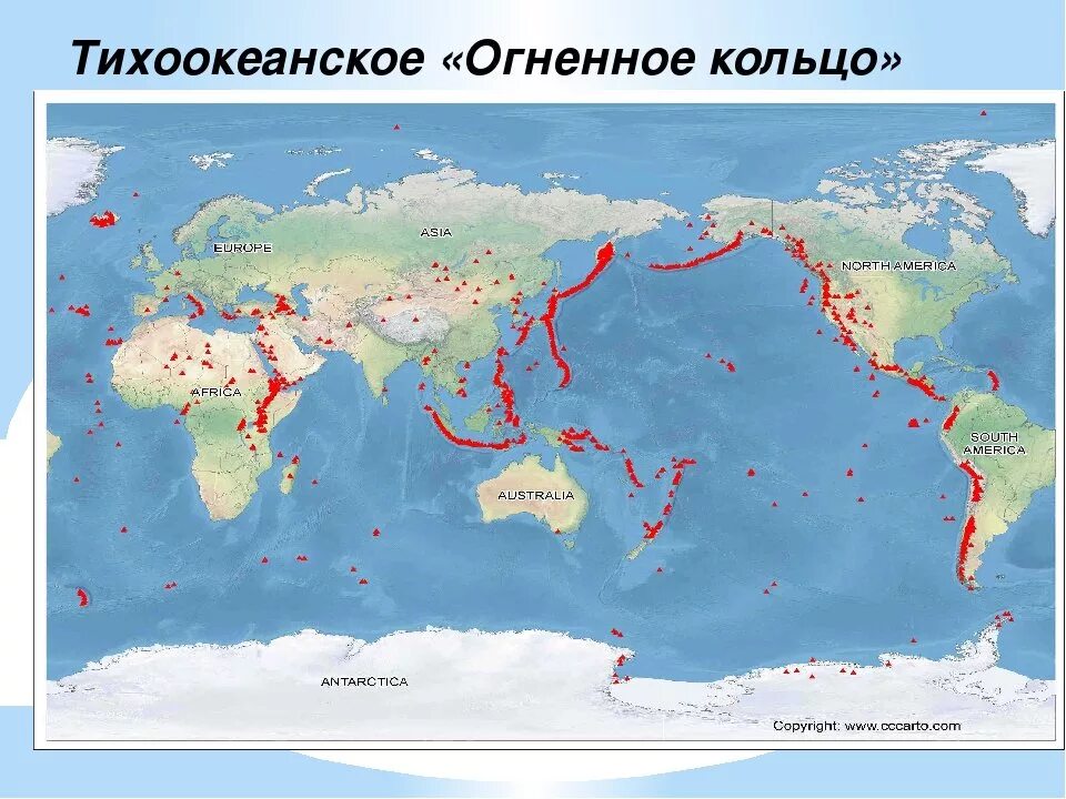 Из действующих вулканов земли наиболее широко известны. Тихоокеанское вулканическое огненное кольцо. Огненное кольцо Тихого океана вулканы. Тихоокеанское огненное кольцо вулканы на карте.