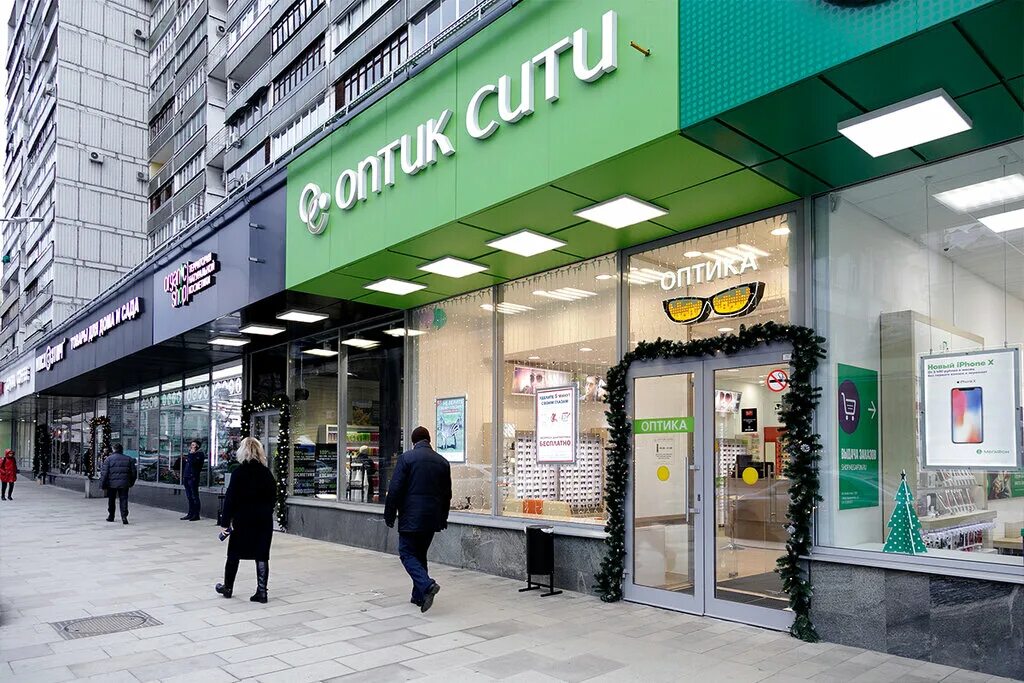 сити оптика магазины. оптик сити семеновская. оптик сити мила. оптик сити щелково. оптик сити логотип.