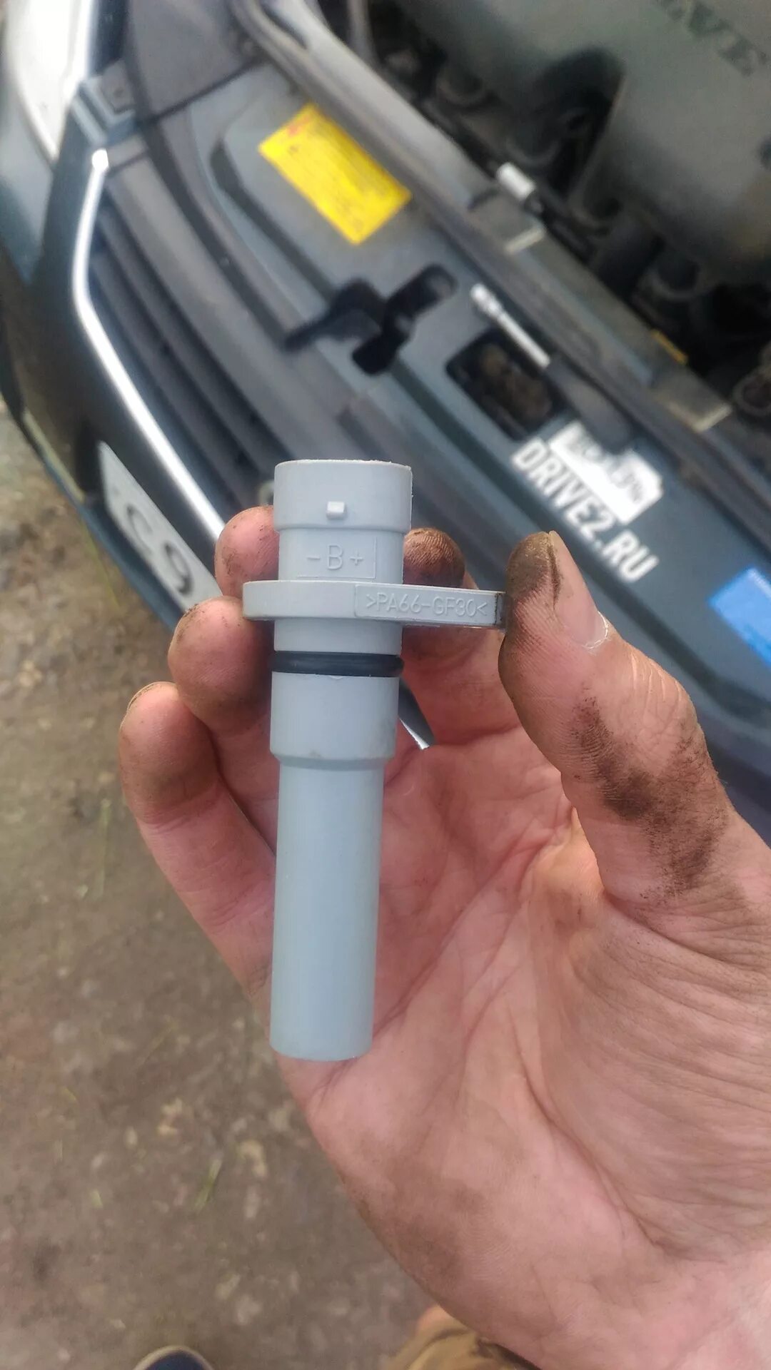 Датчик скорости приора 16 LkbAuto.ru