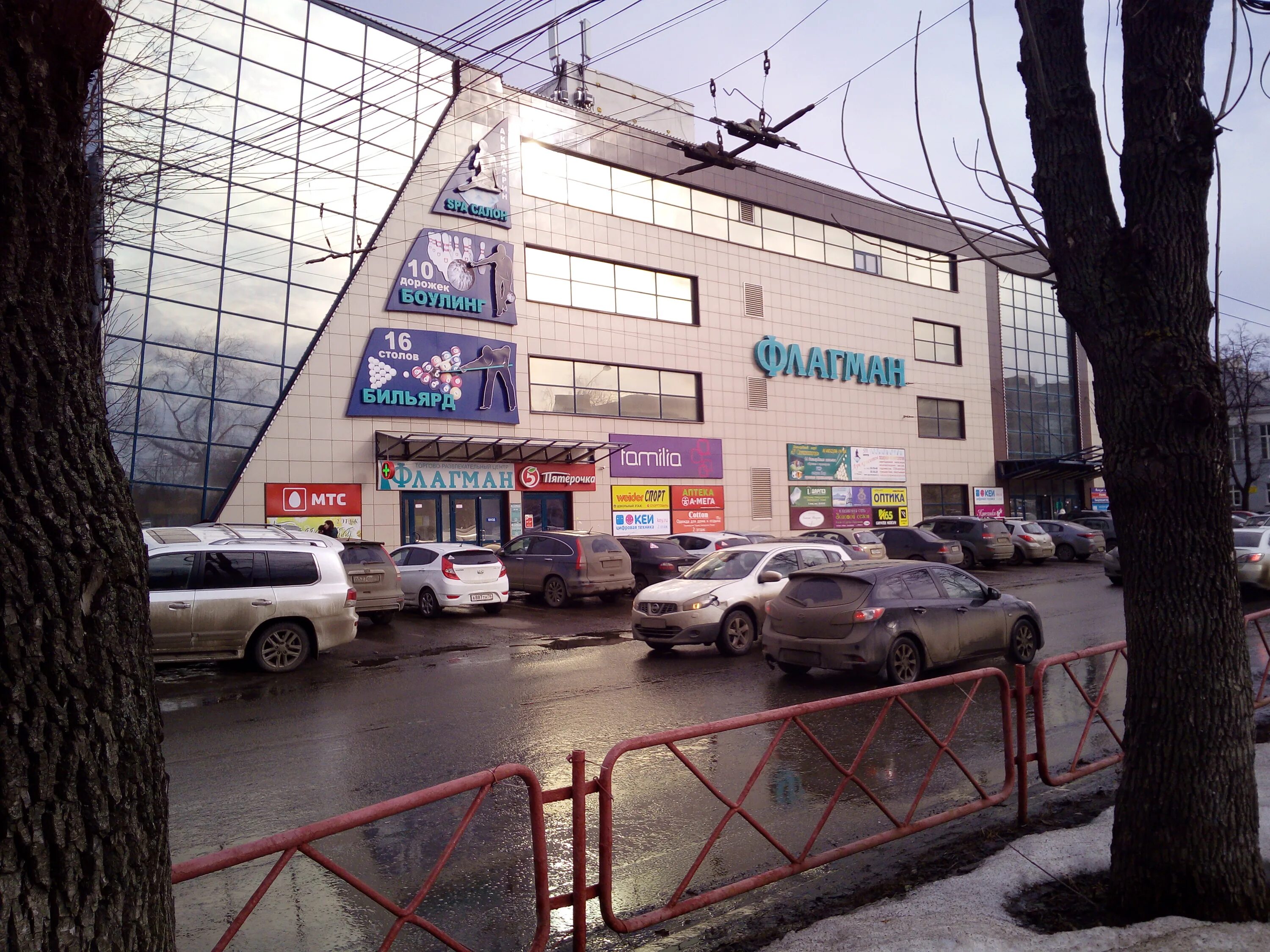 спа капсула dermalife spa. хореографический коллектив аквамарин танец. аквамарин - spa-салон г. ярославль спа центр аквамарин директор.