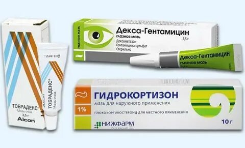 Какие мази можно использовать для глаз