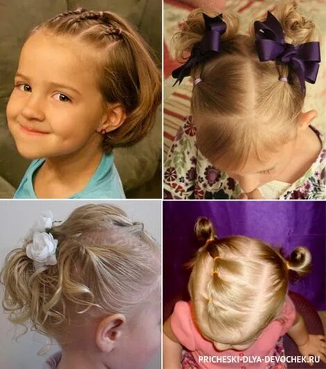 Pin on Hairstyle