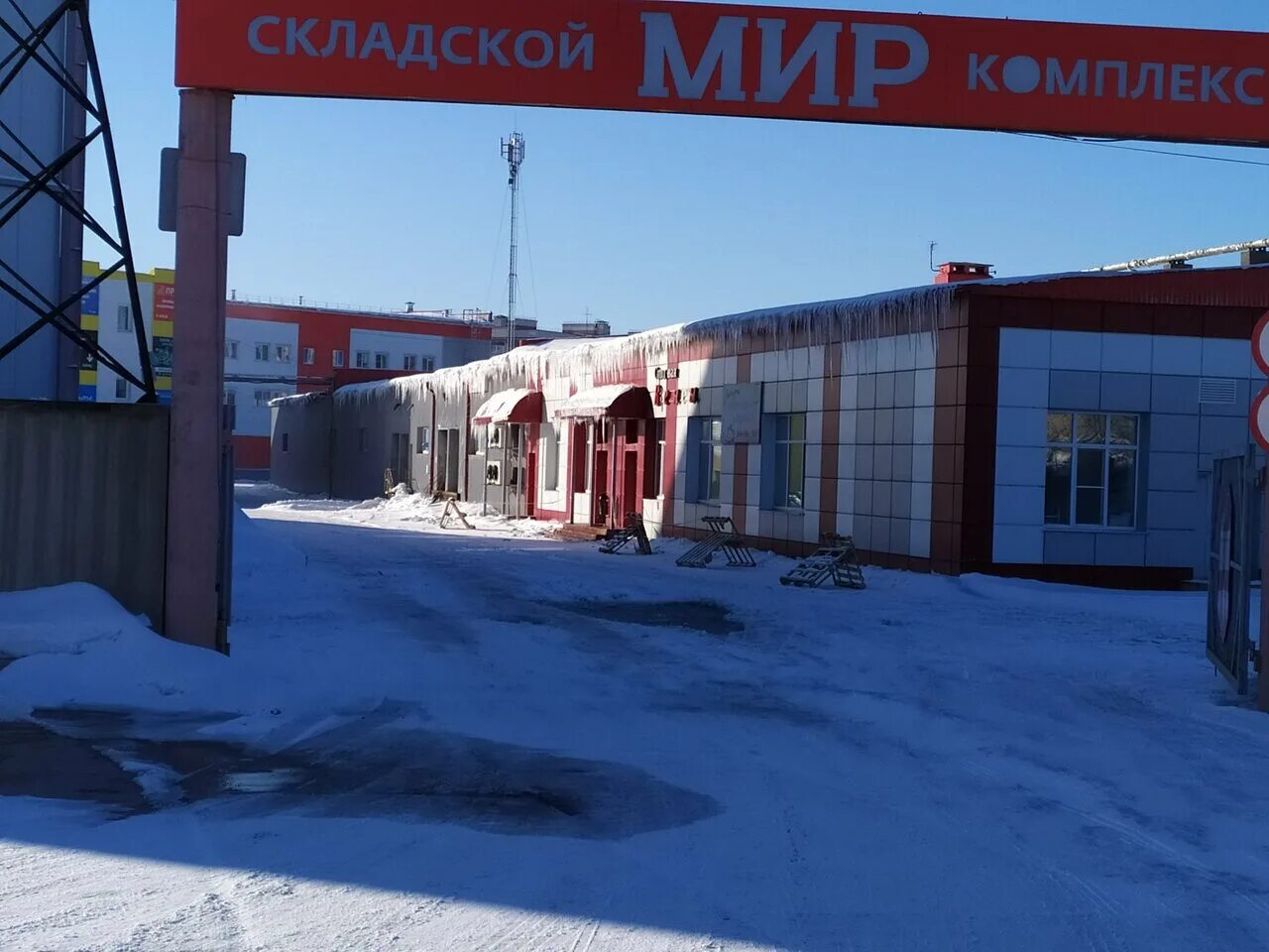 Солнечный проезд киров. Солнечная, д. Солнечный киров. Автосервис вечный двигатель. Солнечный проезд 1 киров.