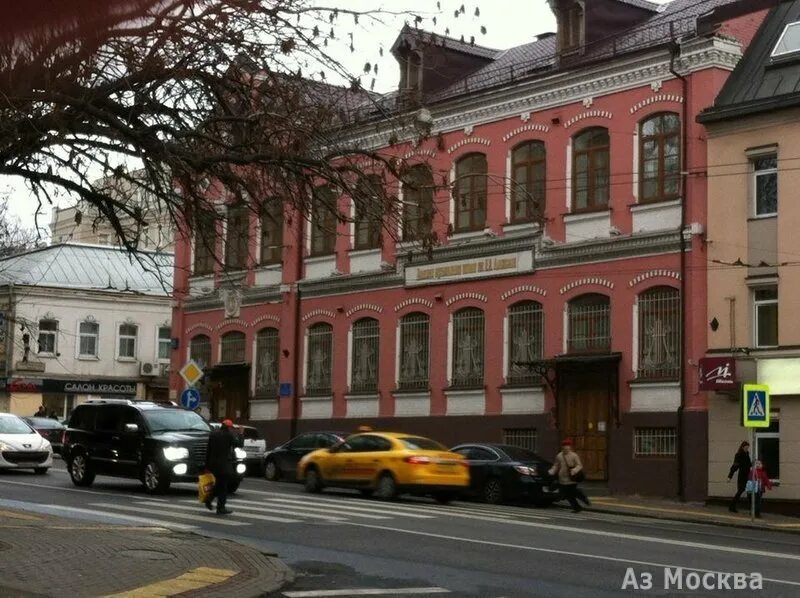 Николоямская улица, д. Ул. Николоямская 42 музыкальная школа. Николоямская 34. Николоямская 42 музыкальная школа.