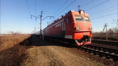 Поезд гавань
