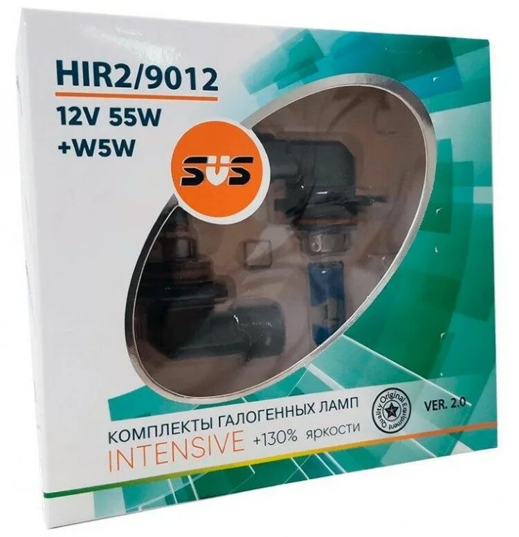 12v hir2. Лампа автомобильная галогенная SVS Intensive+130% 12v h11 55w+w5w ver.2.0 2 шт.. Комплекты галогенных ламп Intensive +130. Лампа 9012 SVS. Лампочки SVS Intensive+130% 12v h4 60/55w+w5w White, комплект 2шт. Ver.2.0.