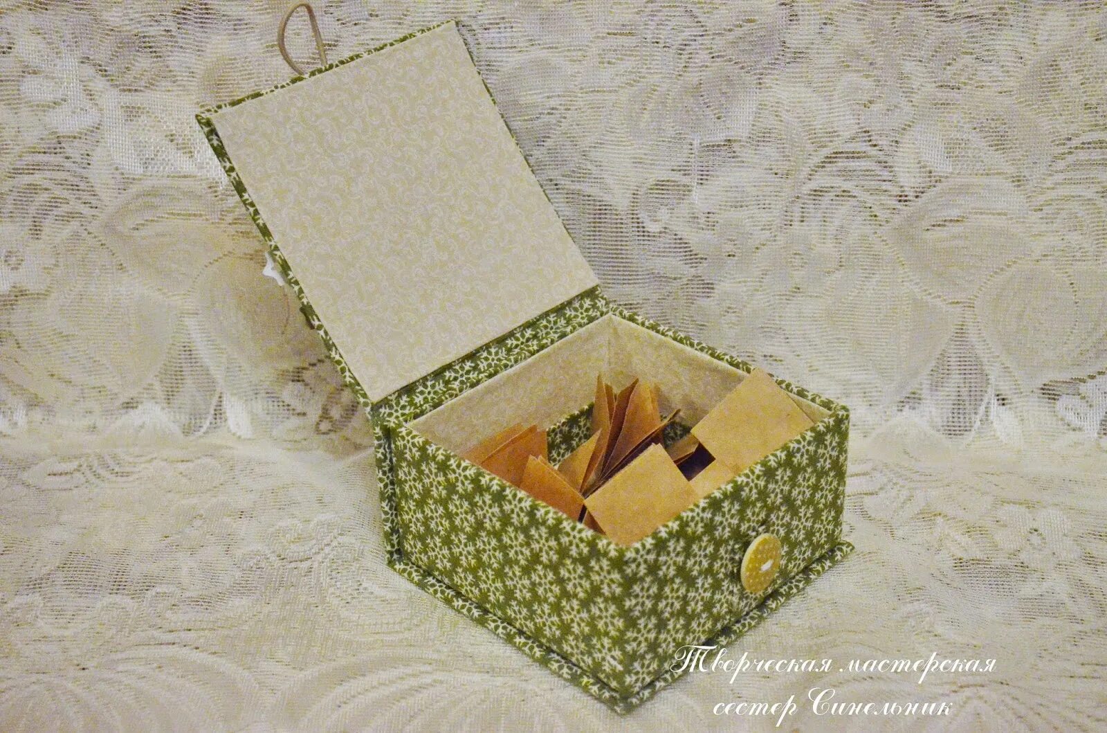 коробочка желаний