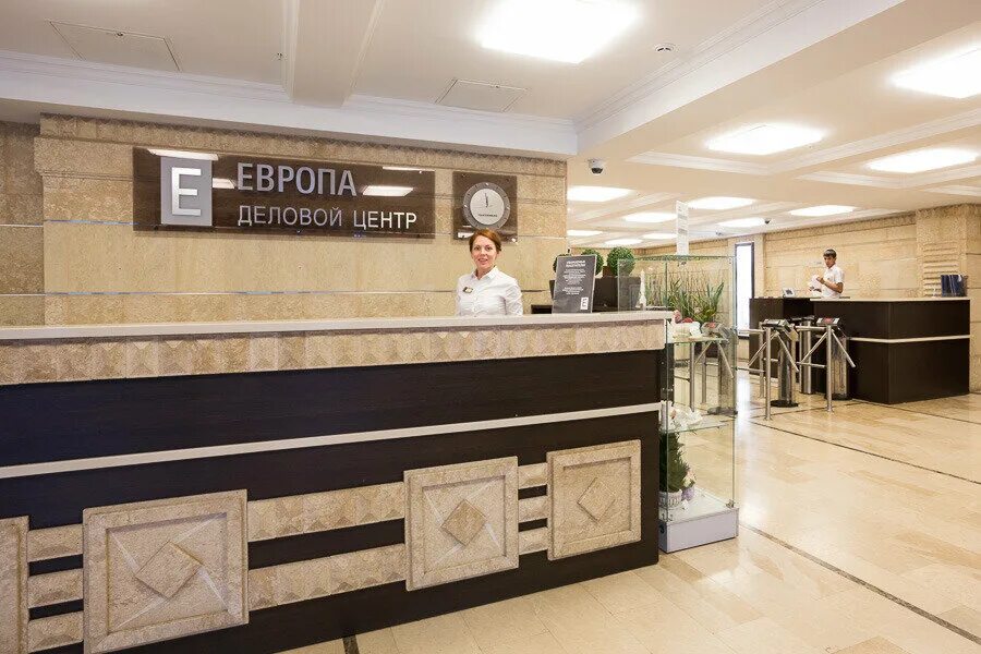 Ук европейское екатеринбург. Бизнес центр европа екатеринбург. Тидц европа. Ул европейская екатеринбург. Тц европа екатеринбург.