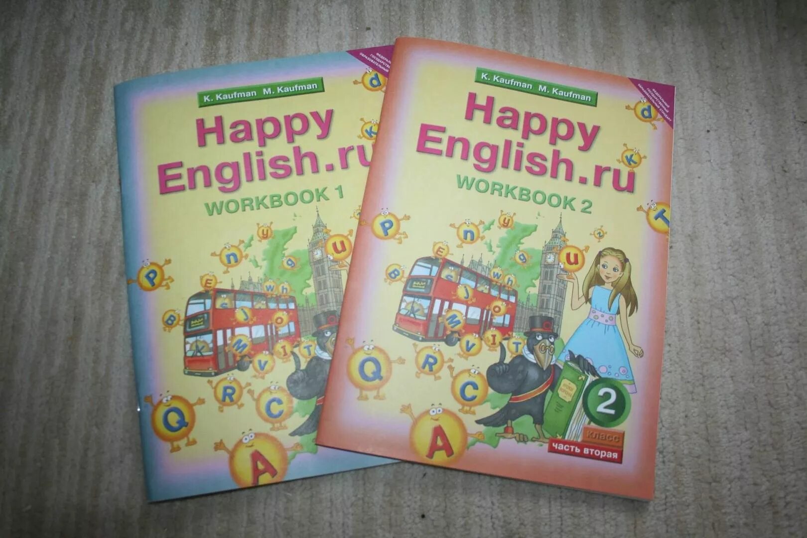 Кауфман Happy English 2. Хэппи Инглиш. Happy English учебник. Учебник Happy English 2. Учебник английского happy english