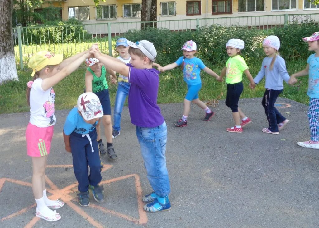 Как пройти под