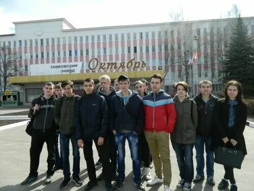 Сайт тамбовского регионального модельного центра