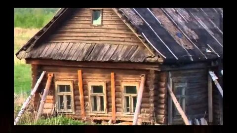 Дом у дороги песни