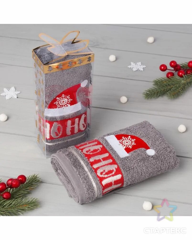 Купить полотенца упаковку. Полотенце ho-ho (30х70 см). Новогодние полотенца. Упаковка для полотенец. Упаковать полотенце в подарок.