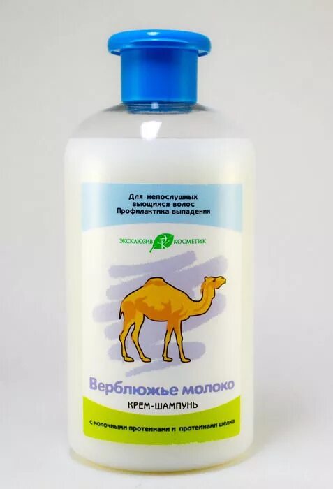 Верблюжье молоко крем. Крем из верблюжьего молока. Верблюжье молоко крем. Верблюжий крем. Верблюжье молоко крем из египта.