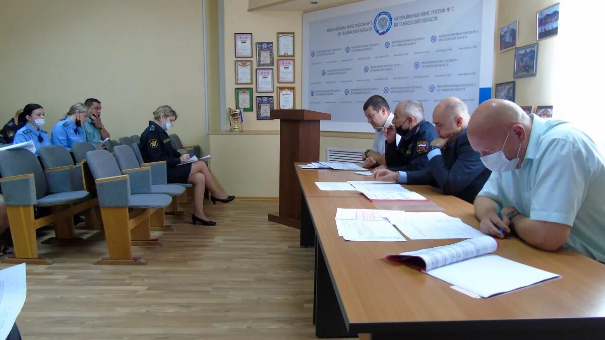 Сайт фнс тамбов. Сайт фнс тамбов