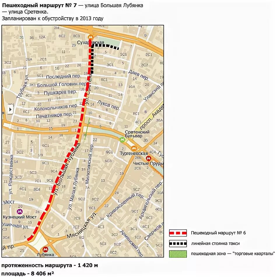 1/2. Ананьевский переулок на карте москвы. Москва ул сретенка д 28 на карте. Ул сретенка на карте. Сухаревская площадь 3.