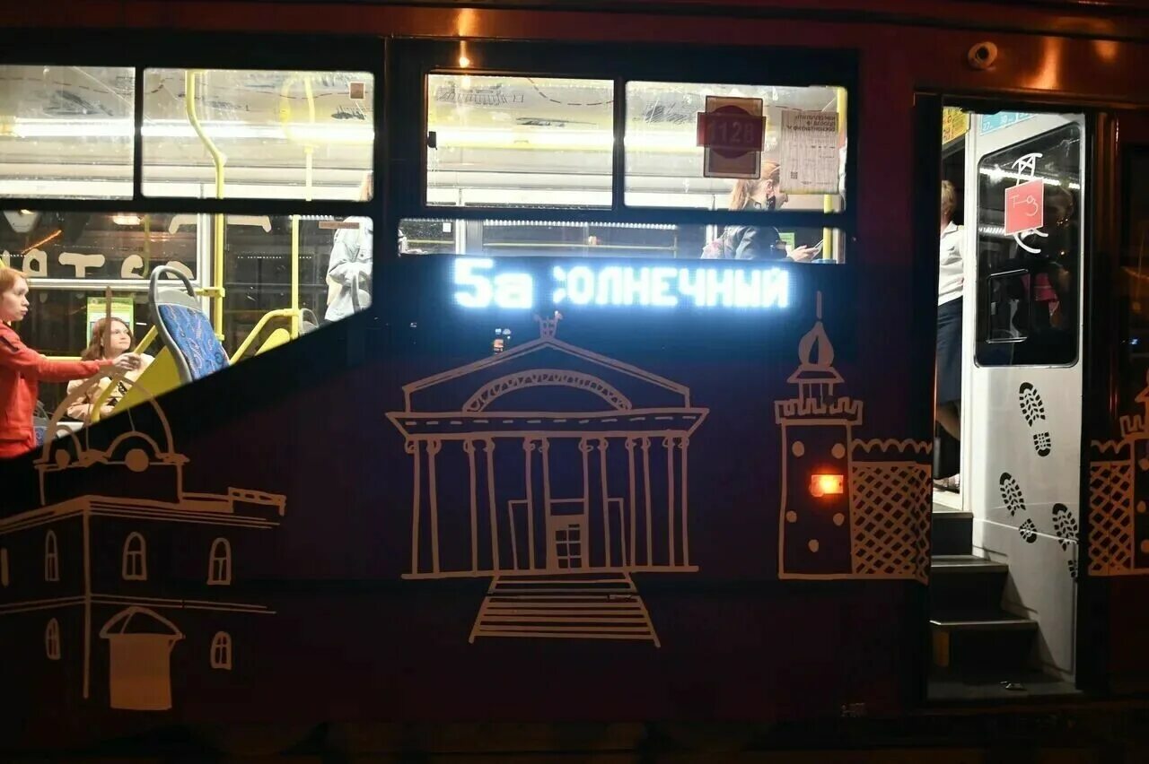 Ночной трамвай казань тюз. Ночной трамвай казань спектакль. Спектакль променад ночной трамвай казань. Метротрам волгоград тюз. Ночной трамвай казань тюз.