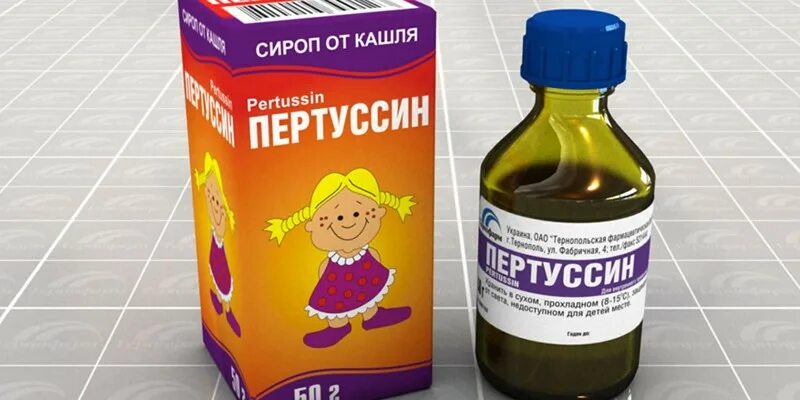 Пертуссин от кашля ребенку