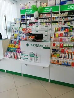 Горздрав тверь