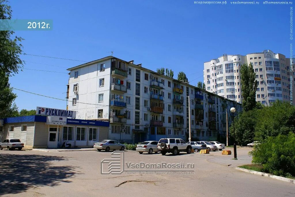 Победа дом 8. Бульвар победы астрахань 6. бульвар победы дом 6.