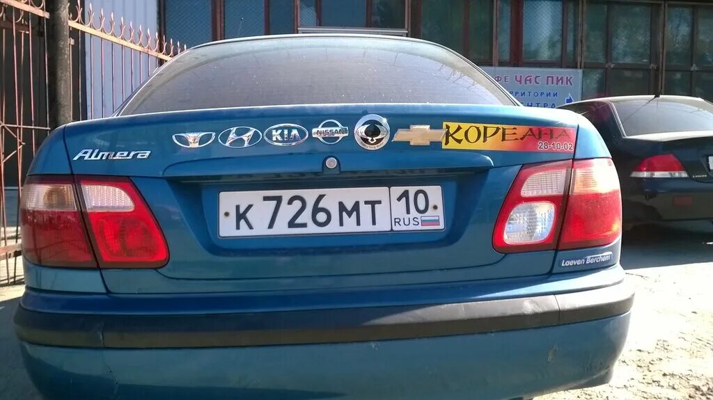 кореана петрозаводск