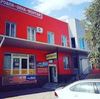 Автодом россошь