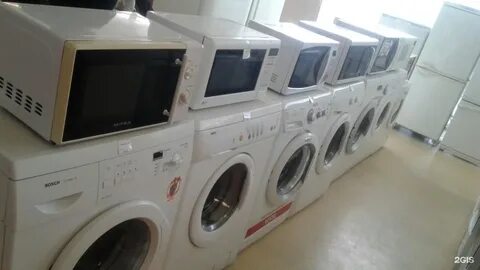 Объявления екатеринбург продам