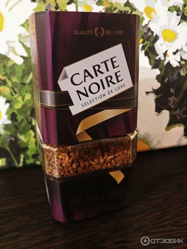 Кофе привилегия. Кофе carte noire privilege сублимированный, 95 г. Кофе карт нуар 95 г privilege. Кофе carte noire privilege. Кофе привилегия.