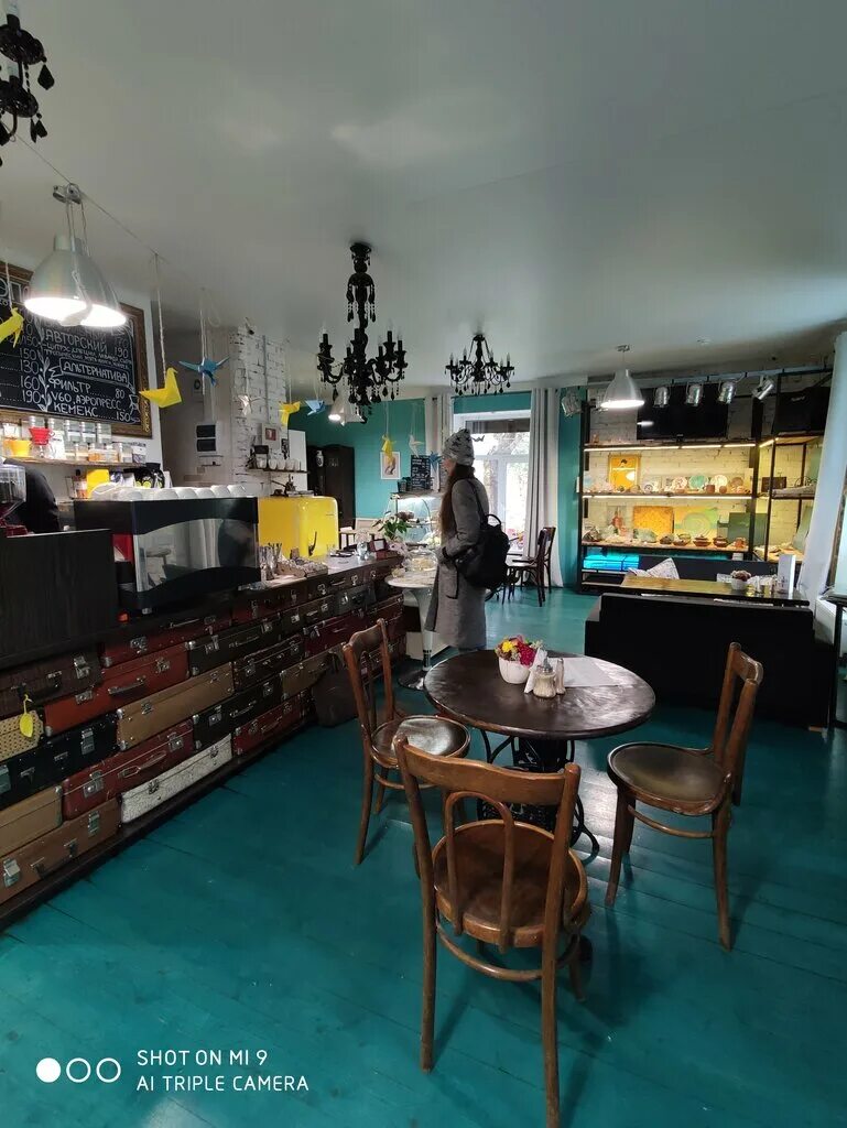 Кафе эпоха пермь. Эпоха кафе псков меню. Кофейня эпоха пермь. Ресторан эпоха псков. Арт кофейня эпоха пермь.