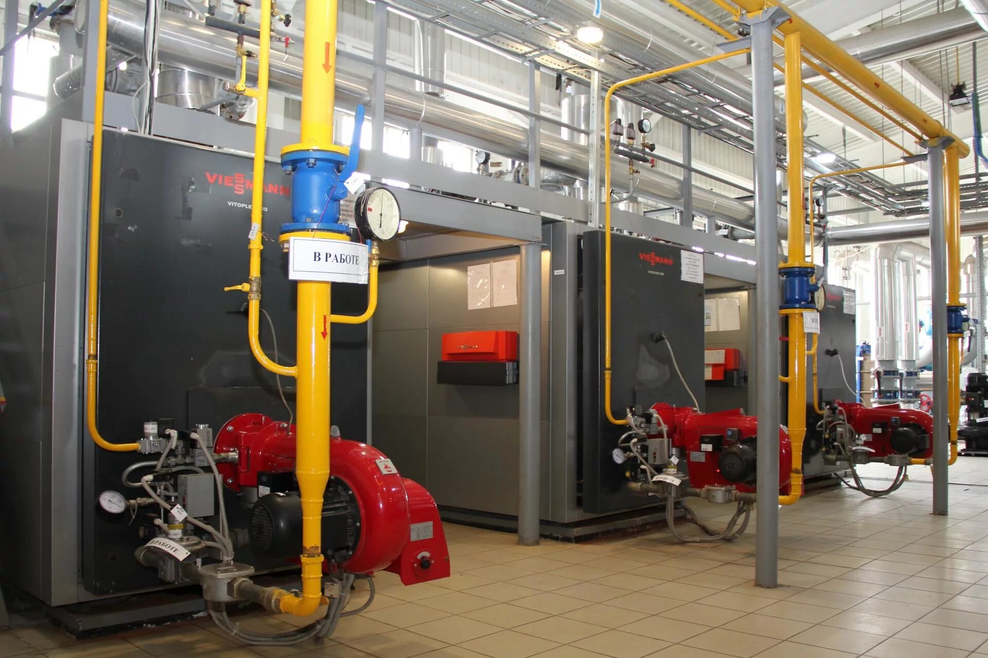 северная чистая вода сургут. график отключения горячей. горячая вода сургут.