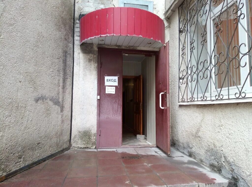 управление имущественных и земельных отношений липецк. управление имущественных и земельных отношений липецк. город липецк улица скороходова 2. управление имущественных и земельных отношений липецкой области. орелстрой управление.