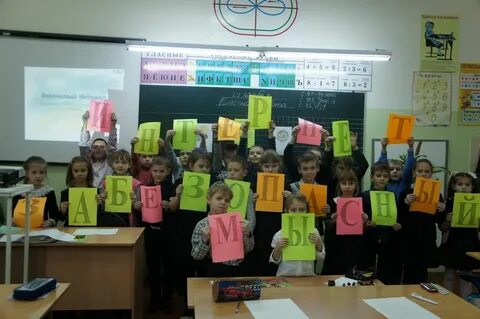 Валуйки 2