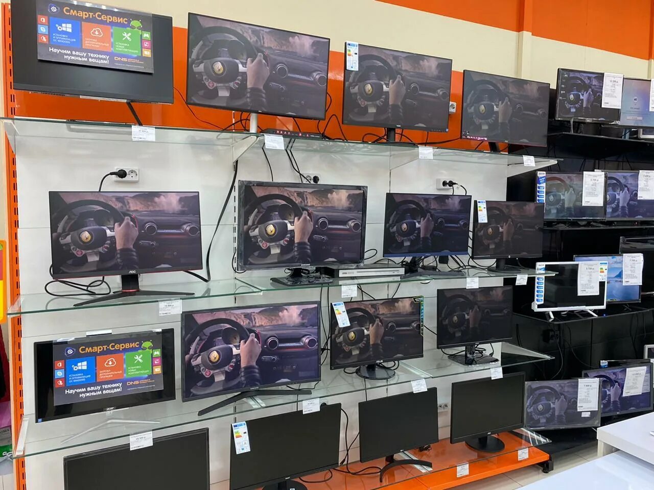 Днс пыть ях. Днс канск. Тц европа пыть ях. Днс пыть-ях каталог товаров. Dns великий новгород.