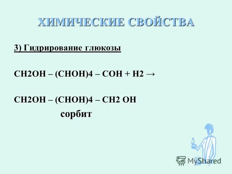 Сн фото. Сн фото. Сн фото. Сн фото. Сн фото.